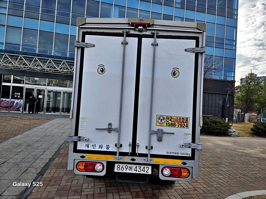 현대 포터2 1톤 윙바디 3