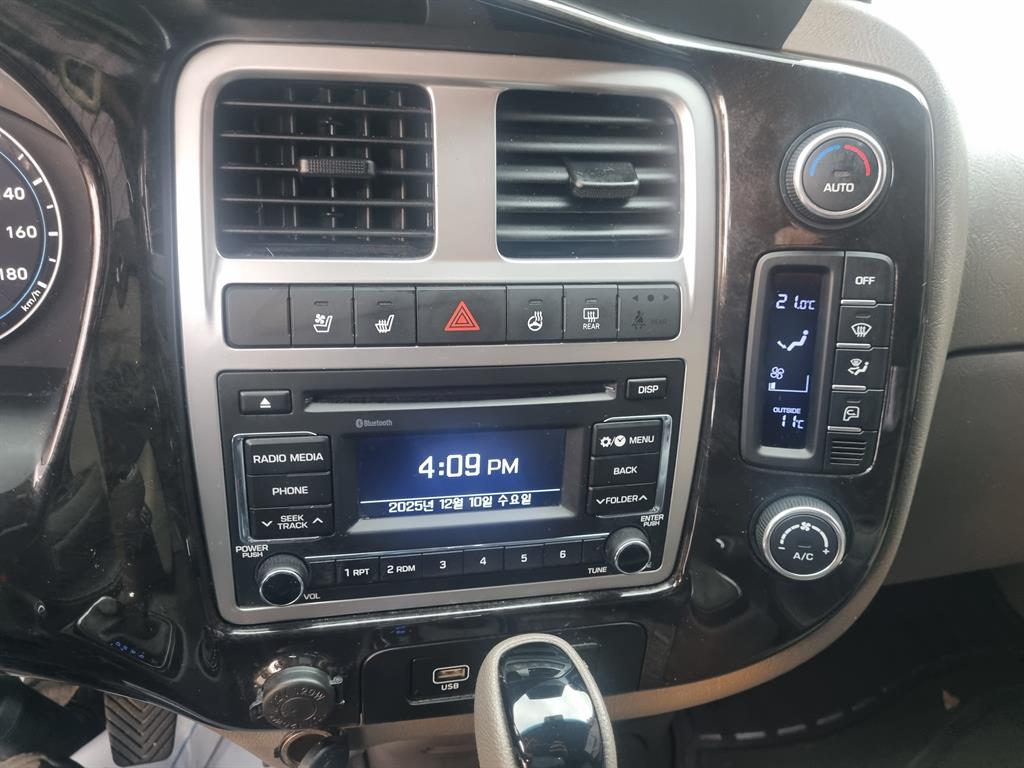 현대 포터2 1톤 카고 8