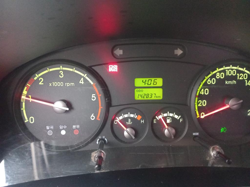 기아 봉고3 1톤 카고 9