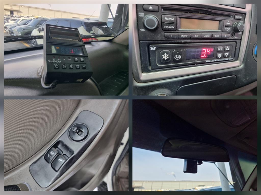 현대 포터2 1톤 냉동탑 13