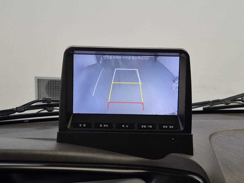 현대 포터2 1톤 냉장탑 11