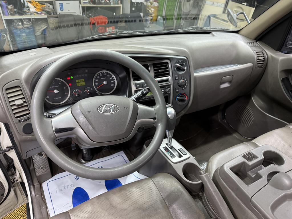 현대 포터2 1톤 카고 4