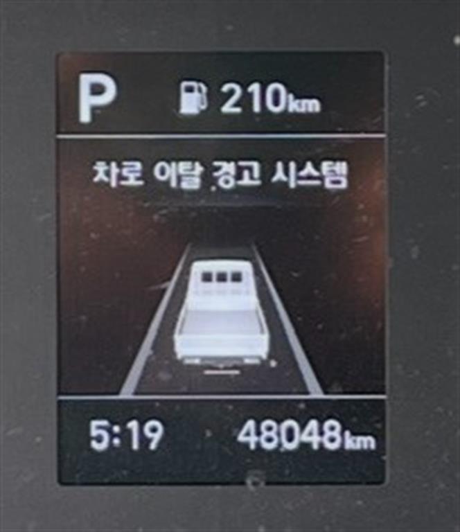 현대 올뉴마이티 3.5톤 윙바디 슈퍼캡 19