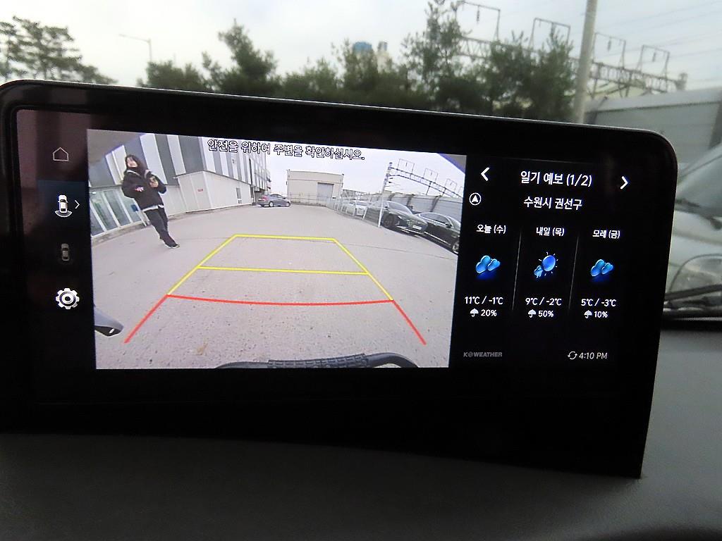 현대 포터2 1톤 윙바디 전기 15