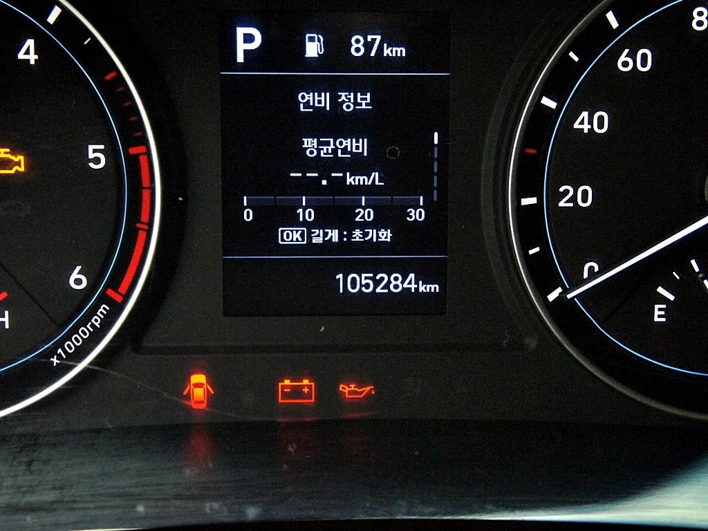 현대 포터2 1톤 카고 7