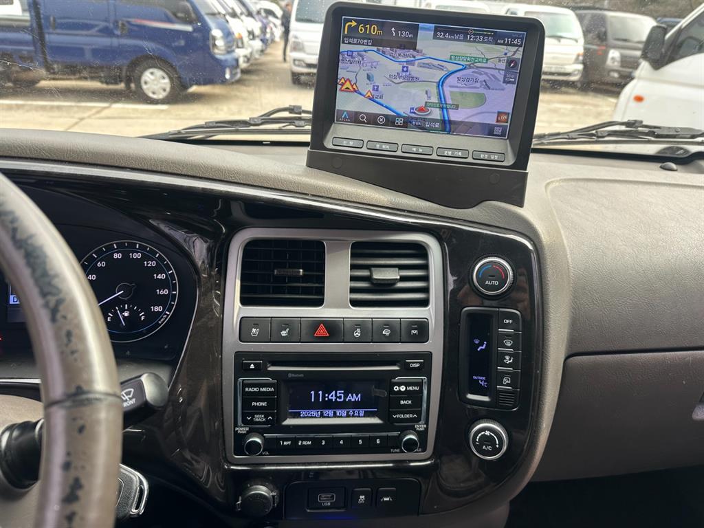 현대 포터2 1톤 냉동탑 트윈컴프 슈퍼캡 장축 8