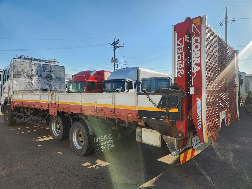 타타대우 어부바카 노부스 4.5톤 4