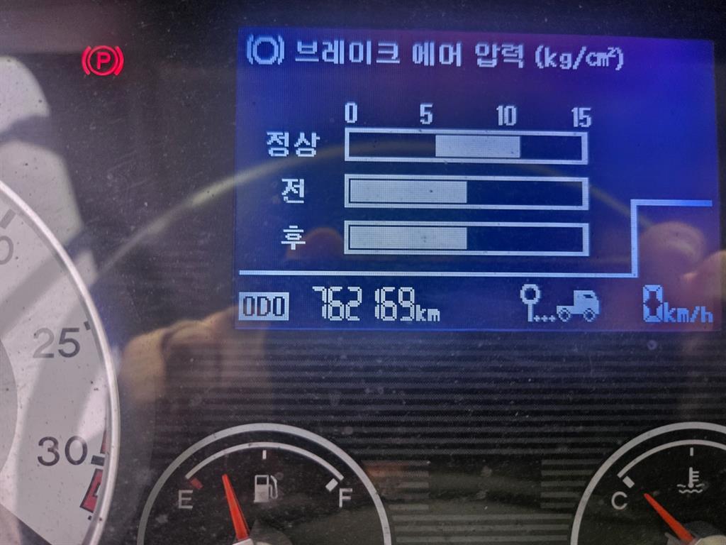 현대 메가트럭 와이드캡 280 단바리 윙바디 5톤 수동 14