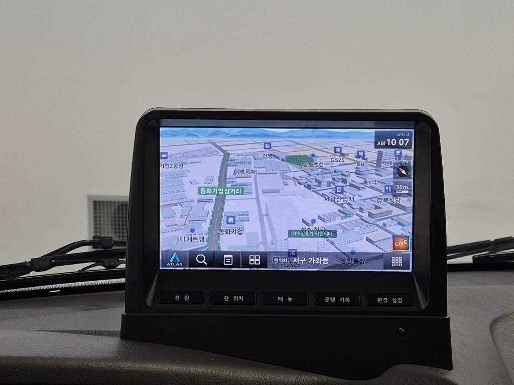 현대 포터2 1톤 냉장탑 10