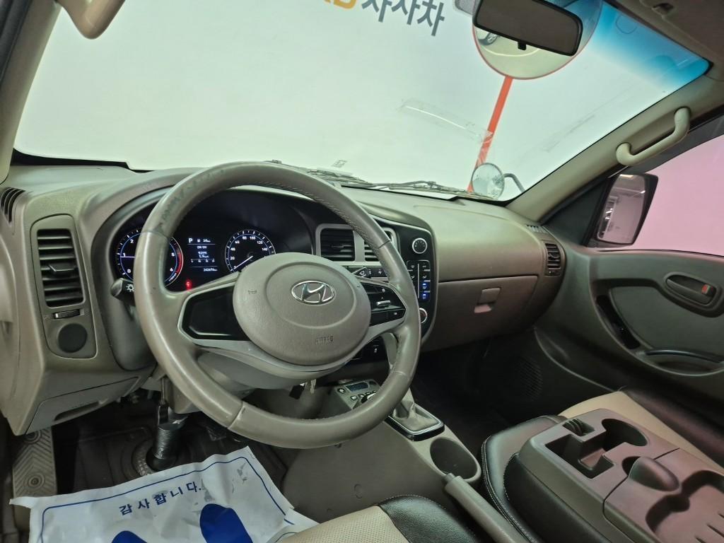 현대 포터2 1톤 냉동탑 5