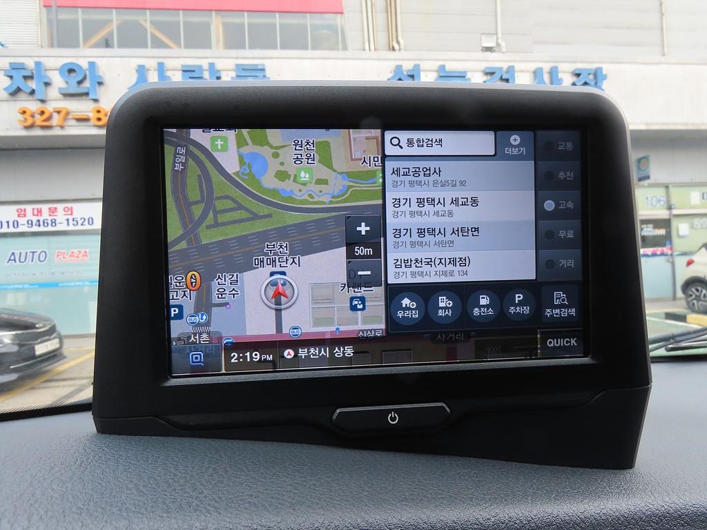 기아 봉고3 1톤 표준탑 LPG 10