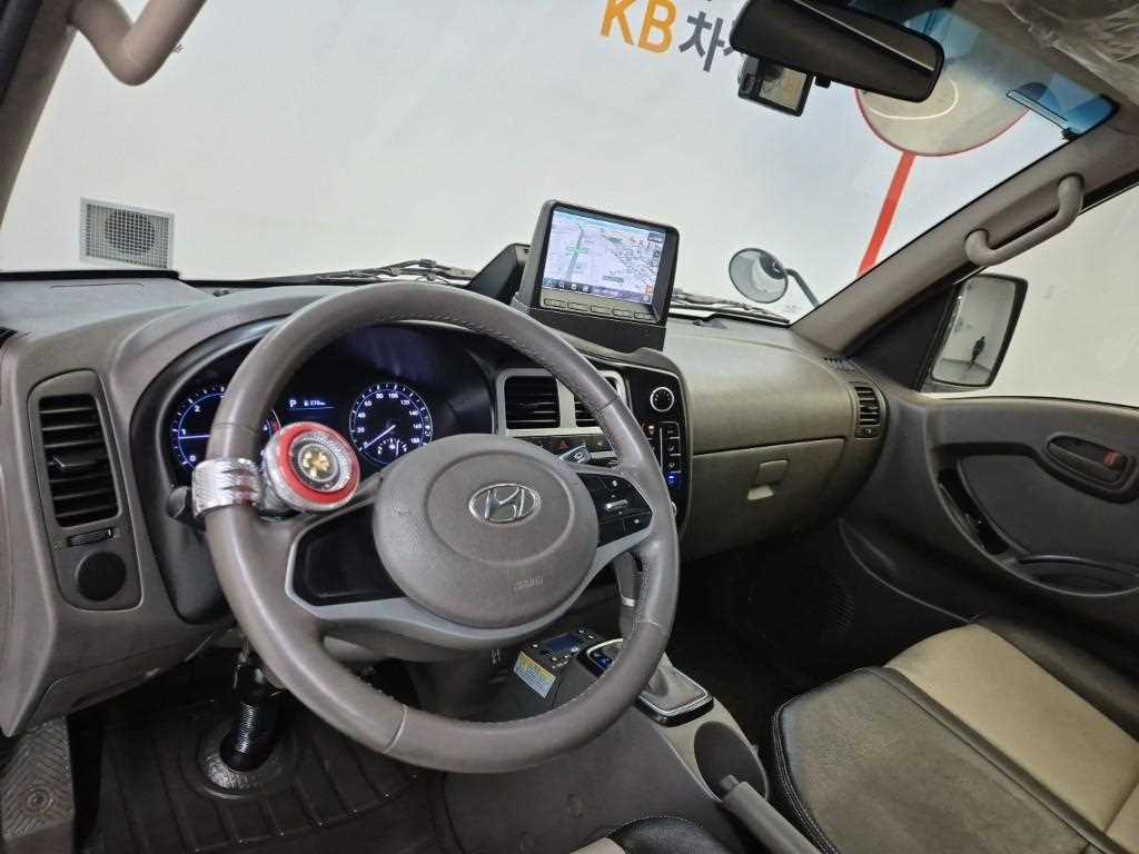 현대 포터2 1톤 냉장탑 5