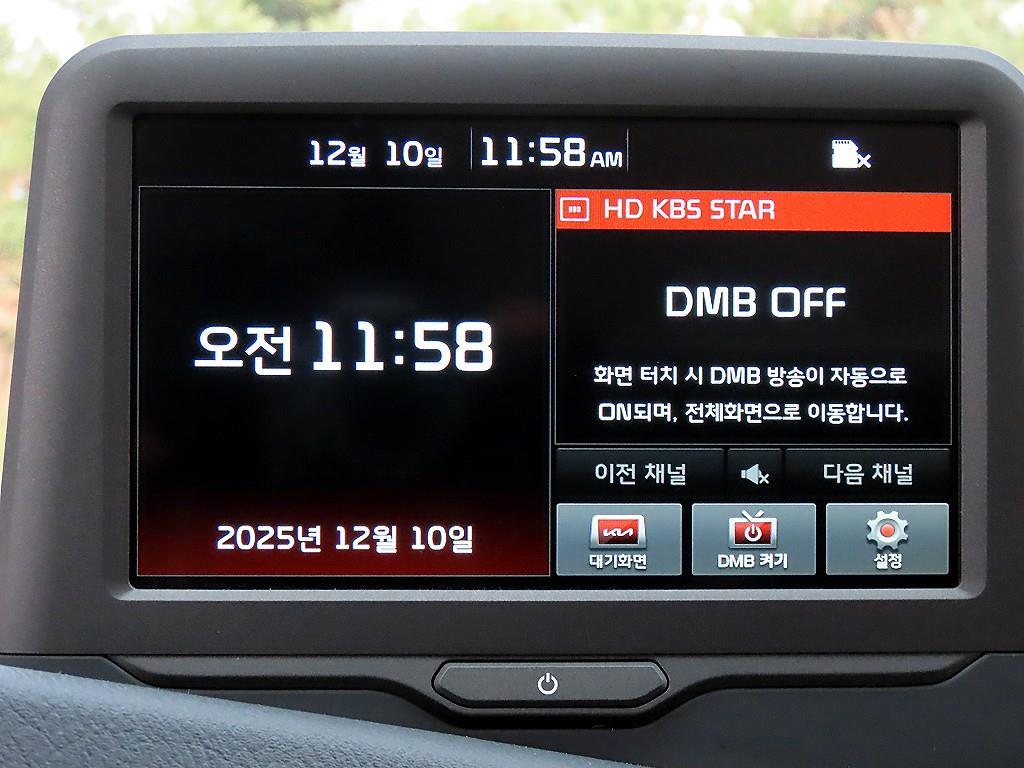 기아 봉고3 1톤 냉동탑 14