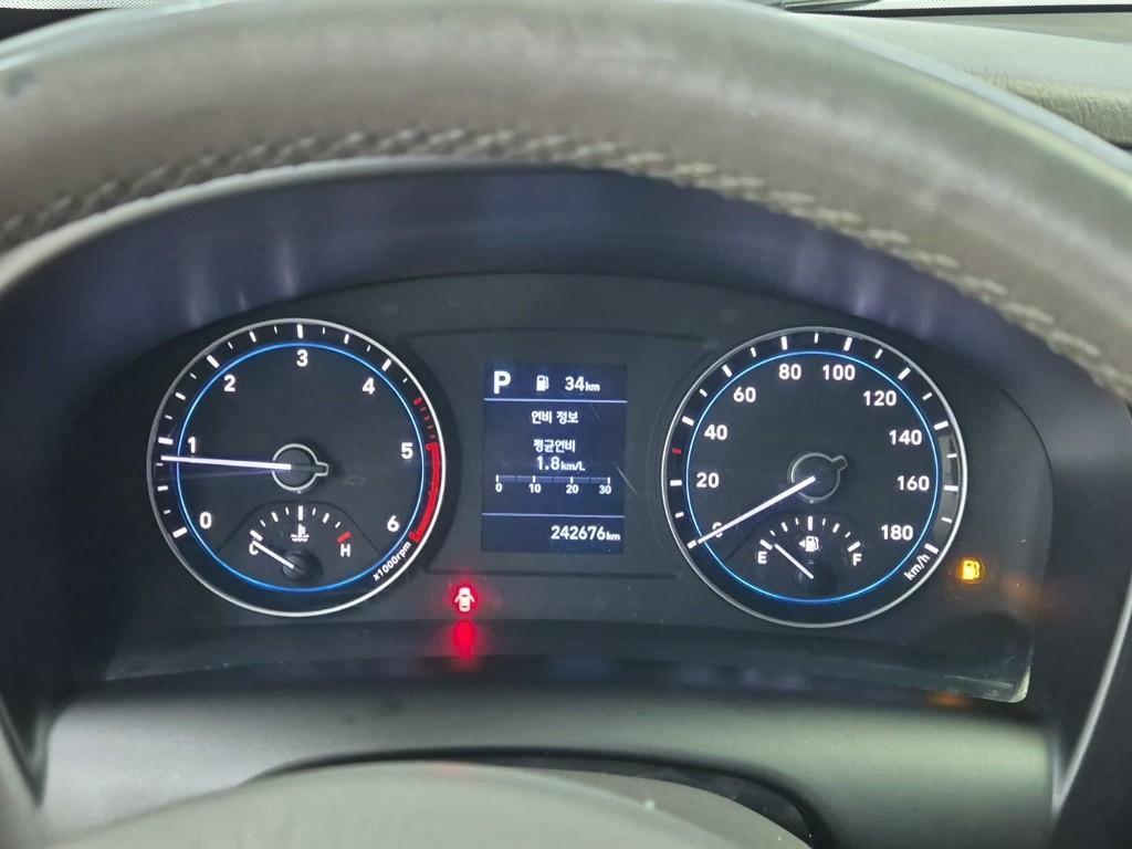 현대 포터2 1톤 냉동탑 4