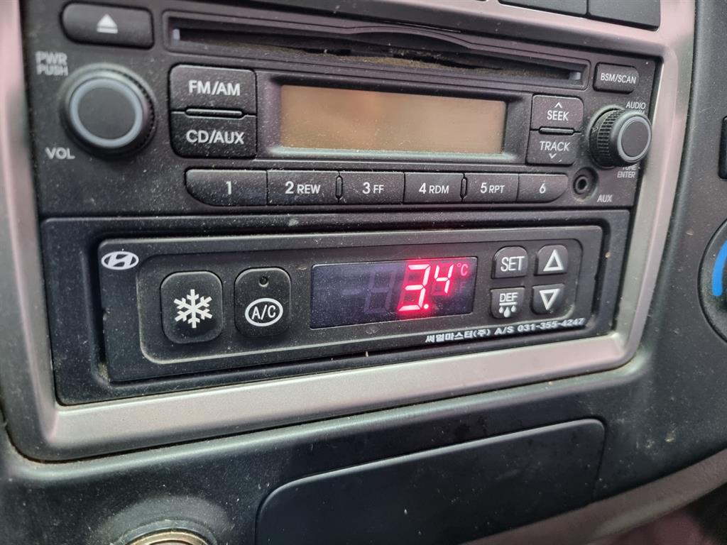 현대 포터2 1톤 냉동탑 15