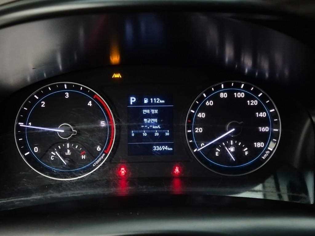 현대 포터2 1톤 카고 LPG 4