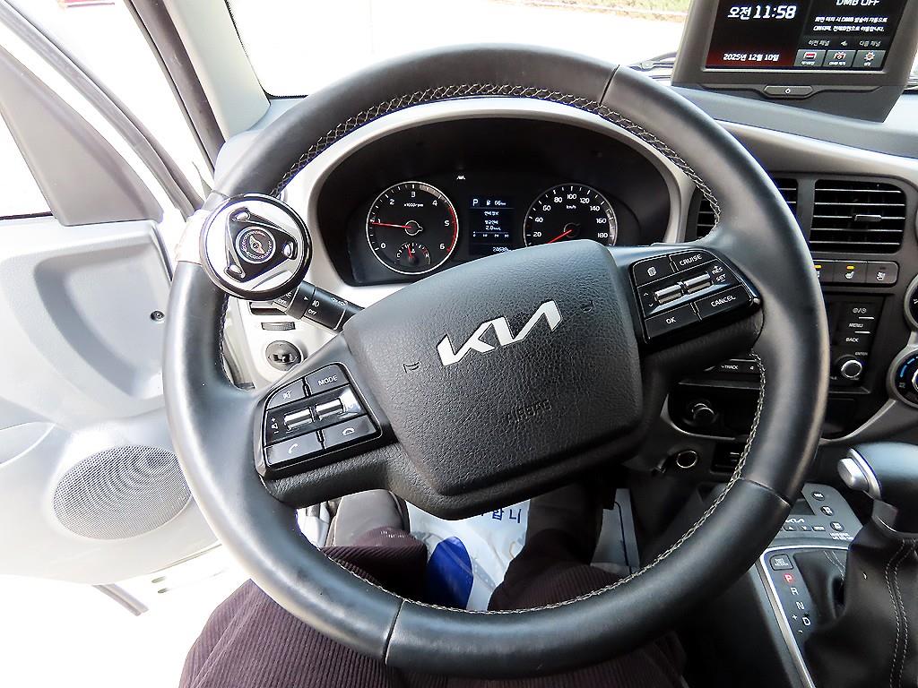 기아 봉고3 1톤 냉동탑 8