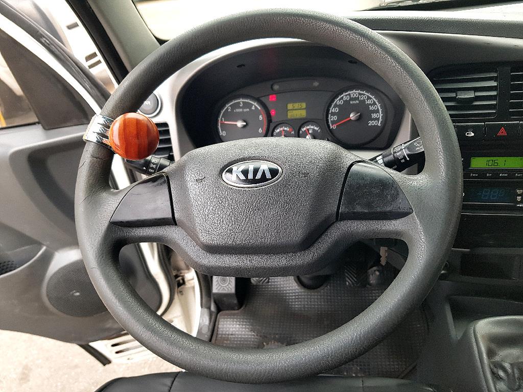 기아 봉고3 1.2톤 냉동탑 12