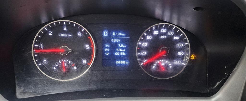 기아 봉고3 1톤 카고 킹캡 8