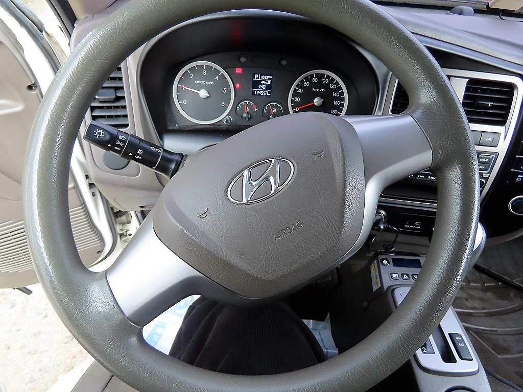 현대 포터2 1톤 냉동탑 8