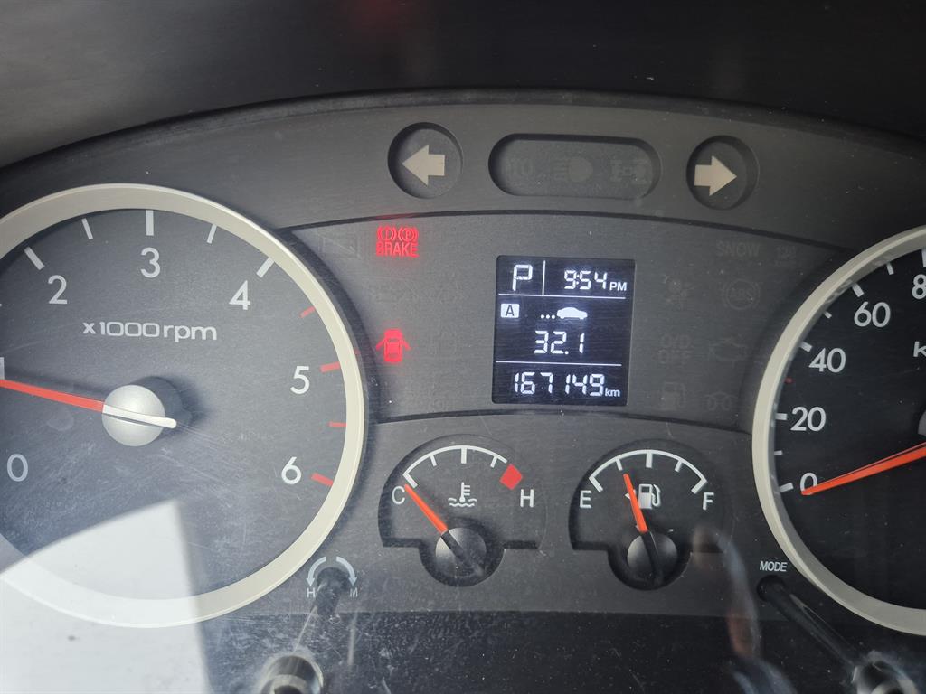 현대 포터2 1톤 냉동탑 6