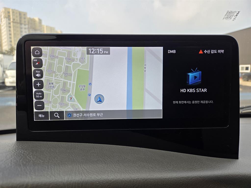 현대 포터2 1톤 표준탑 전기 10