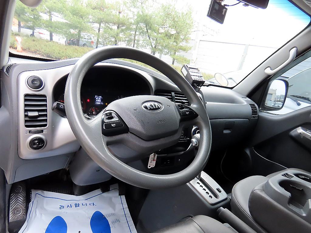 기아 봉고3 1톤 냉동탑 7