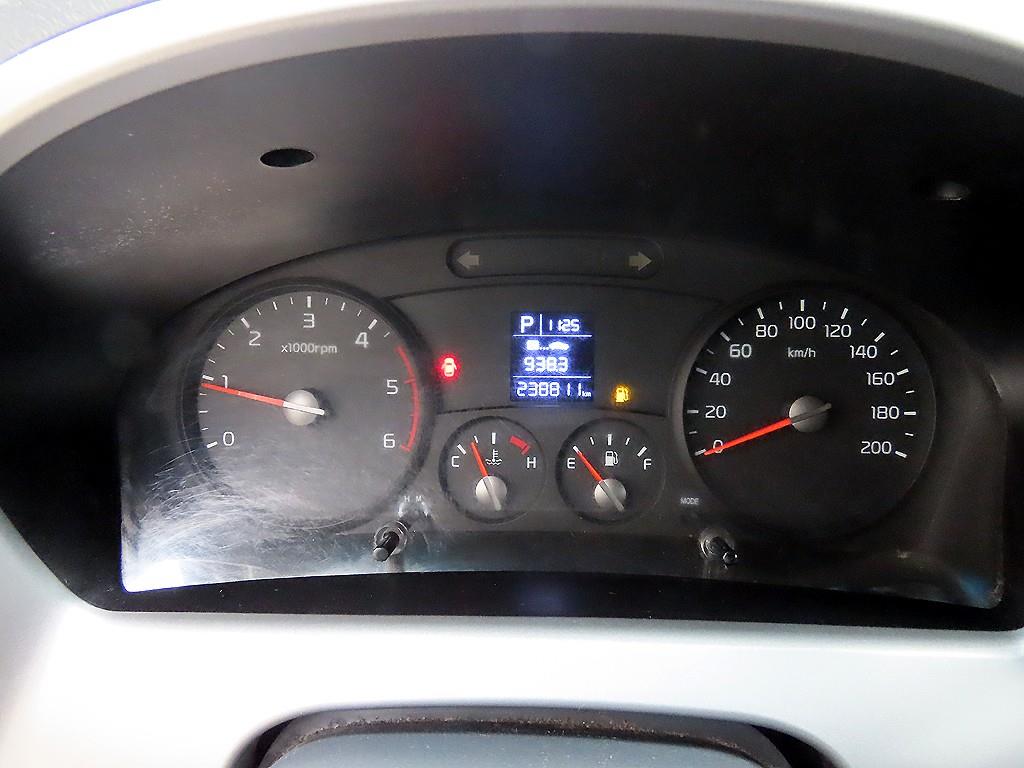 기아 봉고3 1톤 냉동탑 9