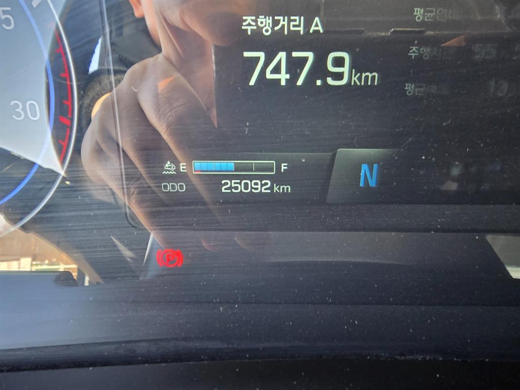 현대 살수차 파비스 오토 19