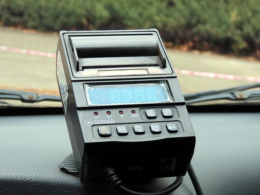 기아 봉고3 1톤 냉동탑 14