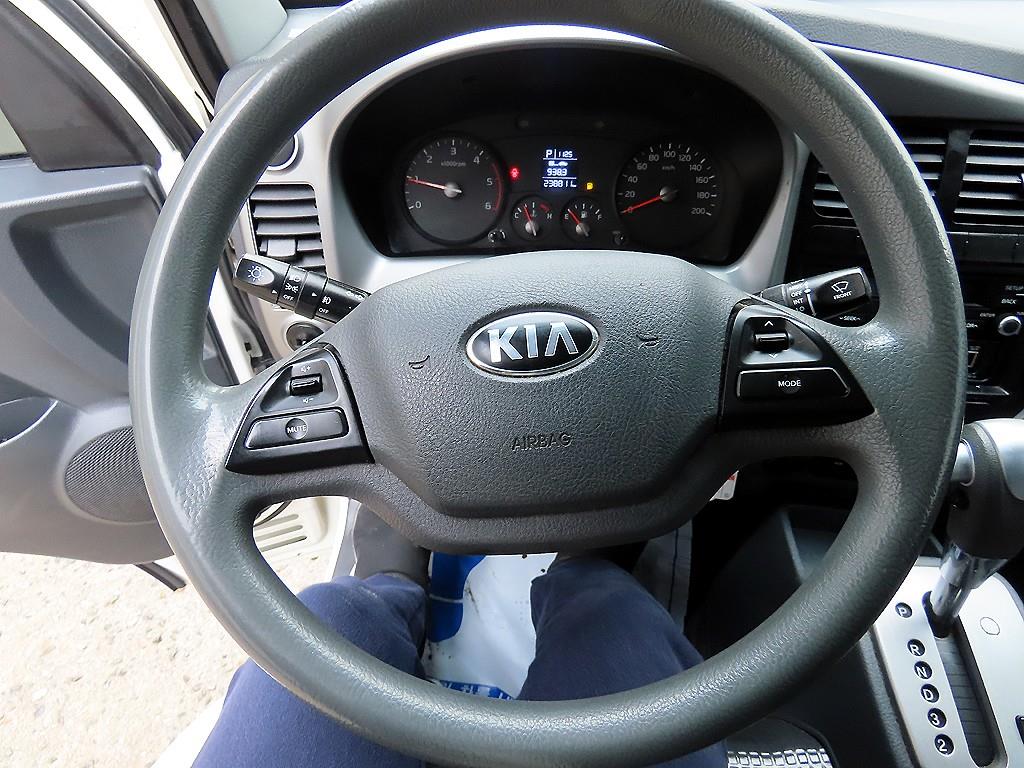 기아 봉고3 1톤 냉동탑 8