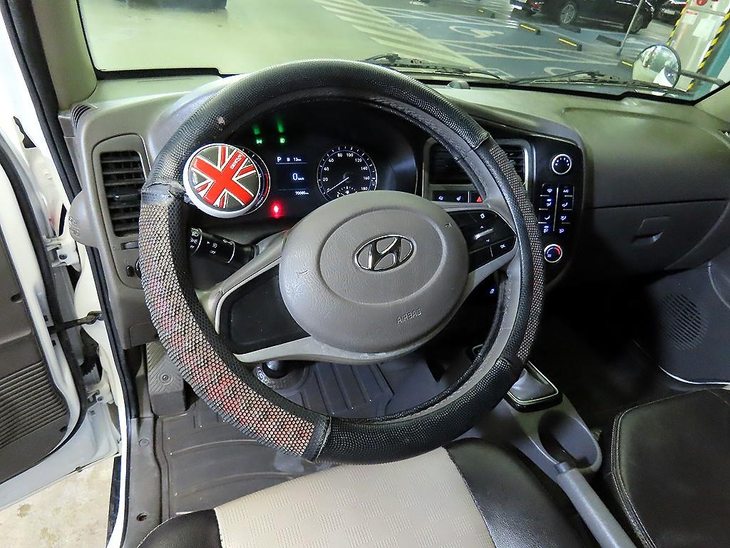 현대 포터2 1톤 카고 8