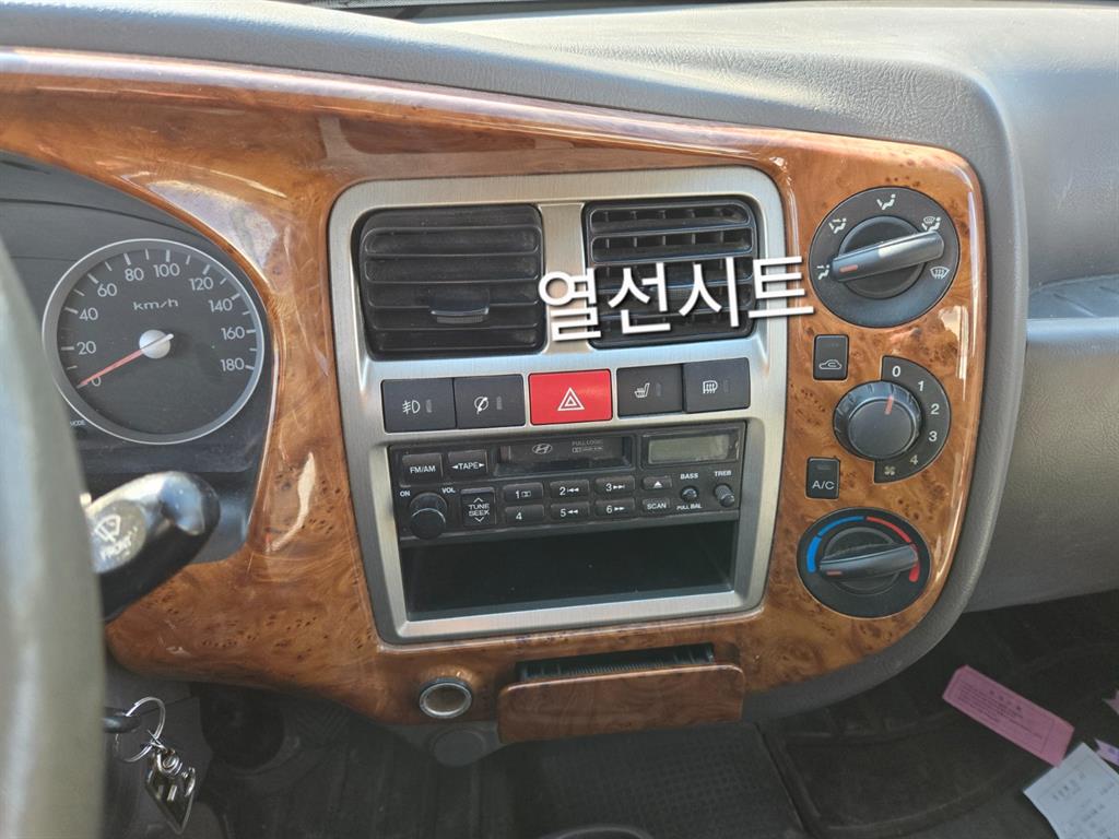 현대 포터2 1톤 카고 3