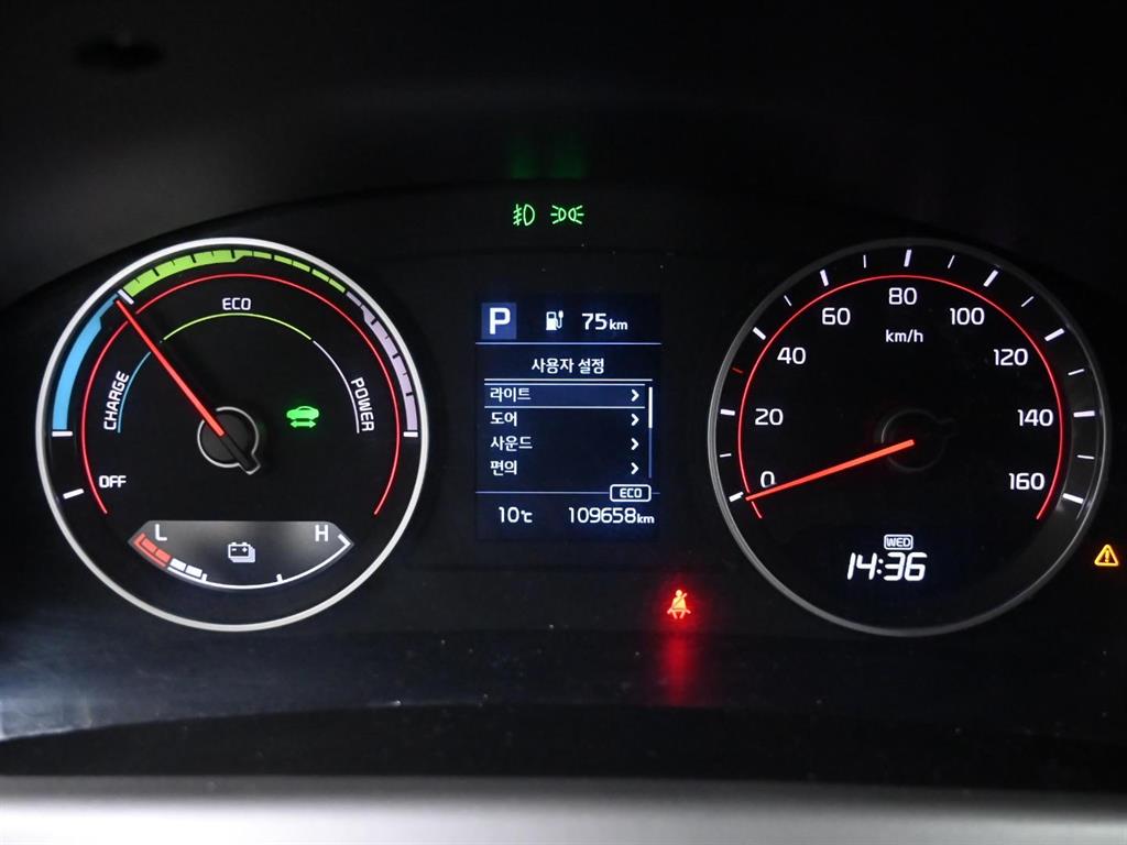 기아 봉고3 1톤 윙바디 전기 5