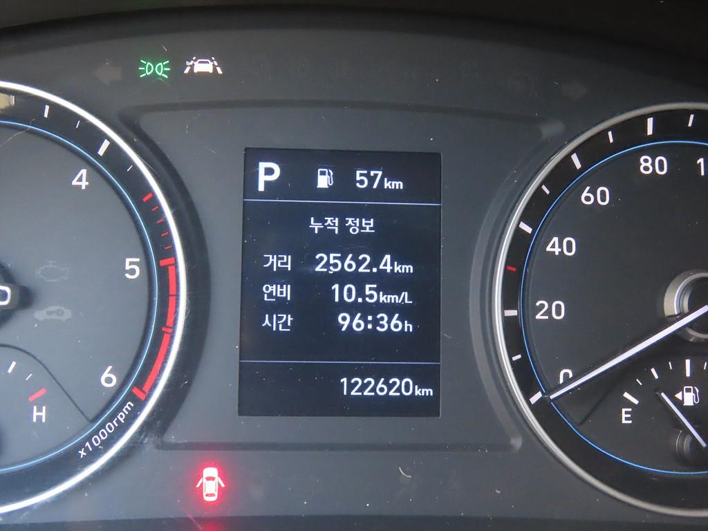 현대 포터2 1톤 카고 9