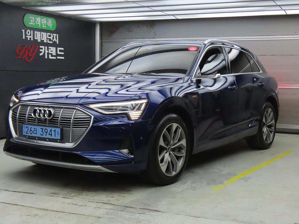 아우디] e-트론 55 콰트로