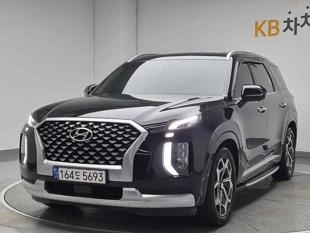 Hyundai Palisade Diesel 2.2 4WD Calligraphy