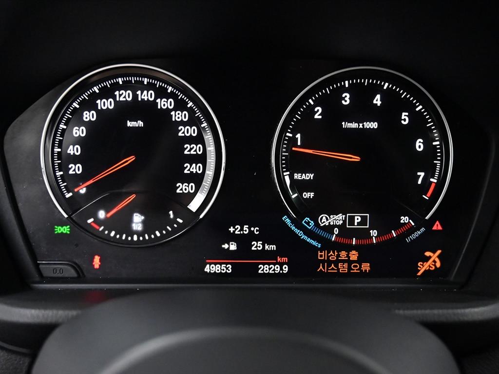 BMW X2 xDrive 25i M Sport 7
