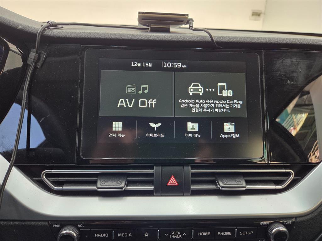 Kia Niro 1.6 HEV Luxury 5