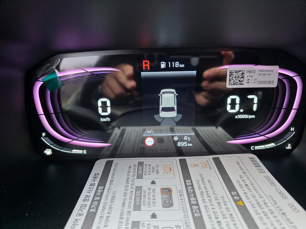 Kia Morning 1.0 Gasoline Prestige 8