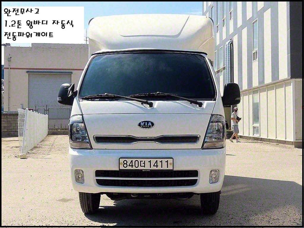 국산차 리스트 차량 이미지