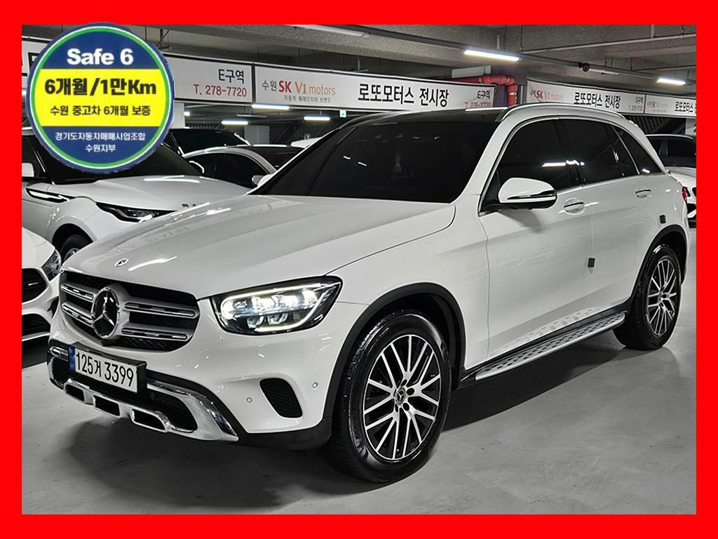 GLC클래스 X253 GLC 220 d 4MATIC 2022년식