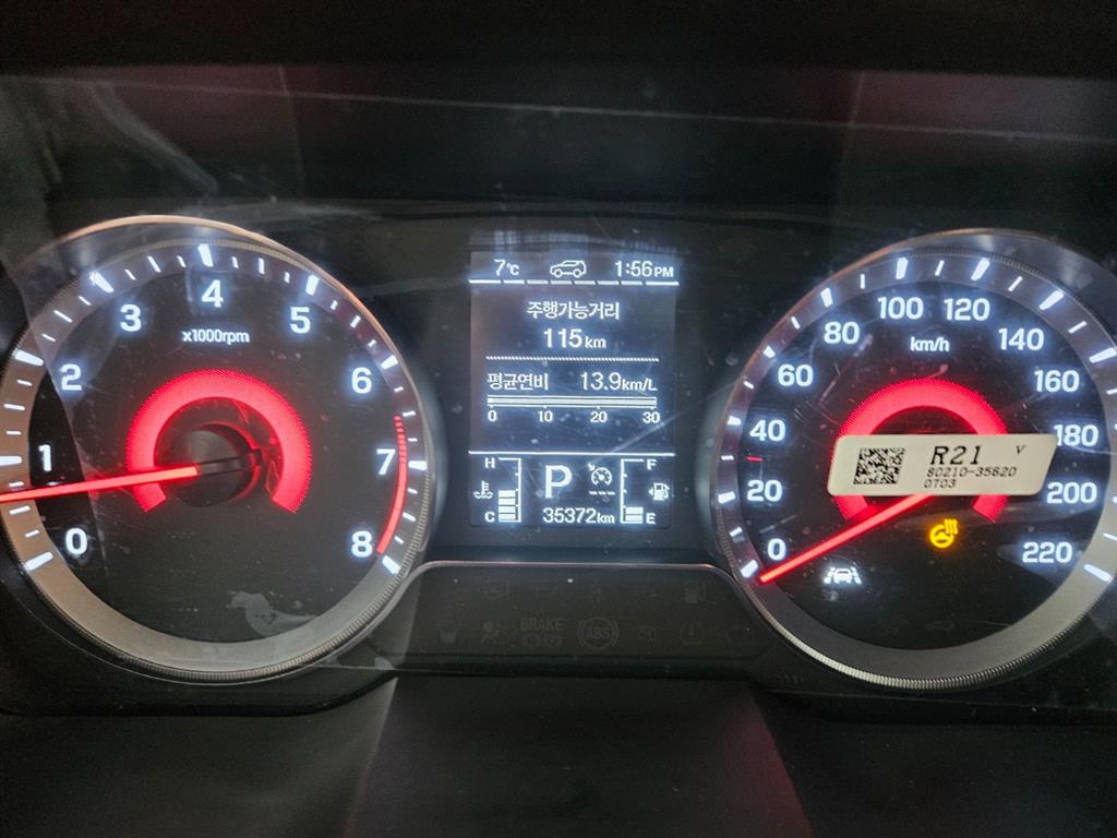KG Mobility (Ssangyong) Tivoli 2WD Gasoline 1.5 V3 7