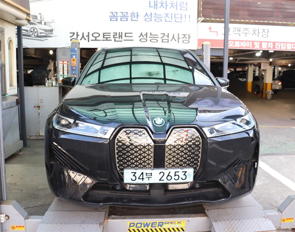 BMW iX xDrive 40 First Edition 2