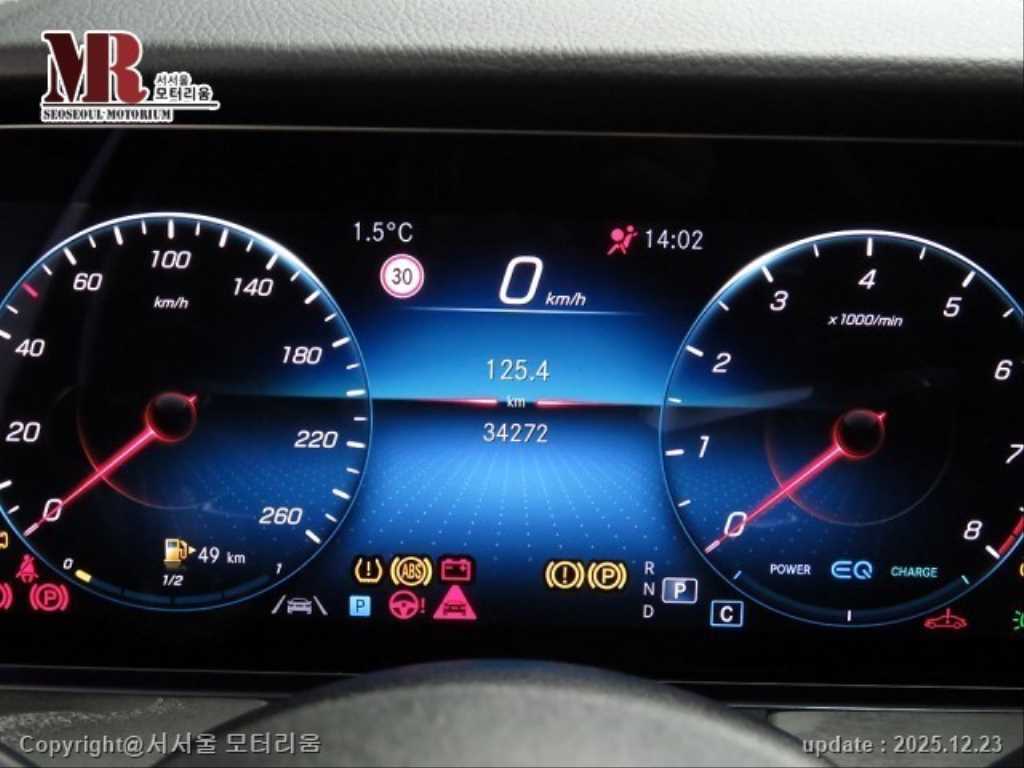 Mercedes-Benz E-Class E350 4MATIC Avantgarde 10