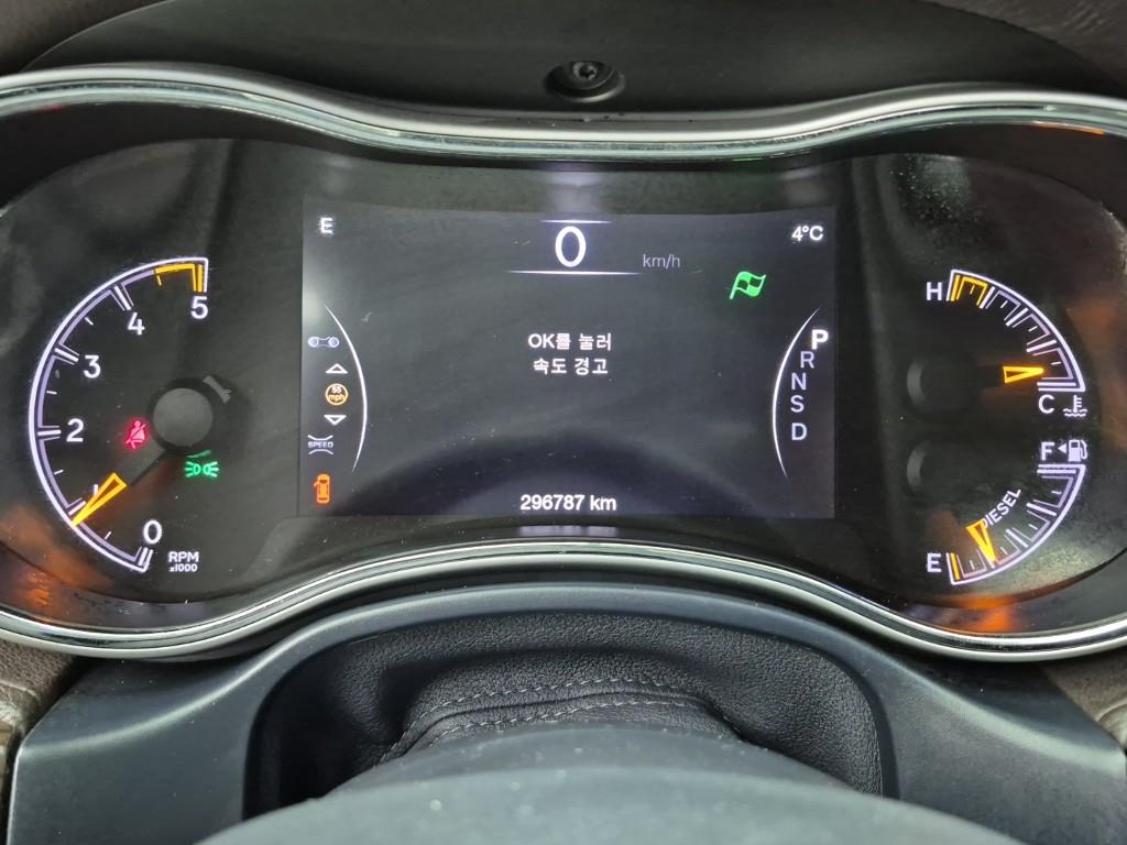 Jeep Cherokee 3.0 Diesel Overland WK2 8