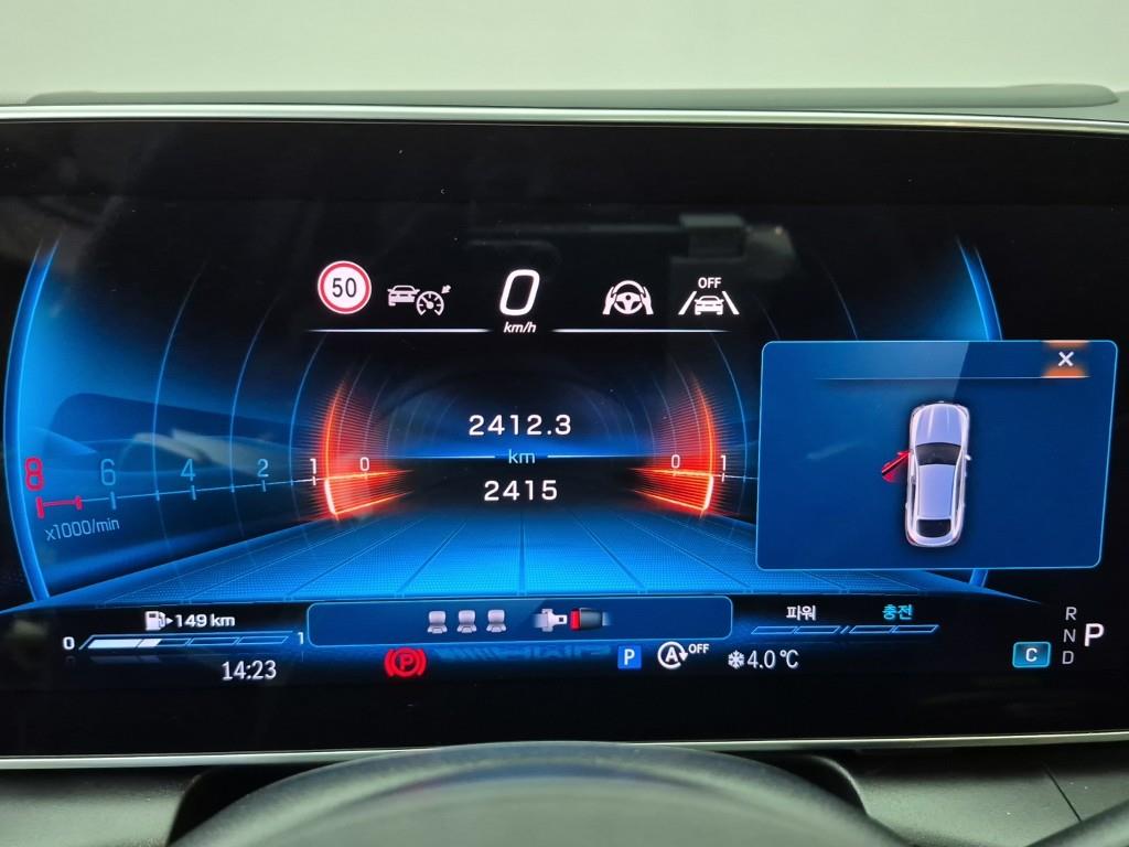 Mercedes-Benz GLC-Class AMG GLC43 4MATIC Coupe 8