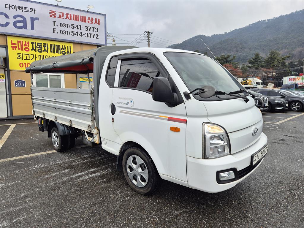 현대 포터2 1톤 카고 - 중고 트럭 매물 이미지