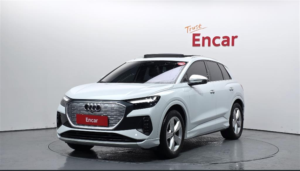 Audi Q4 e-tron 40