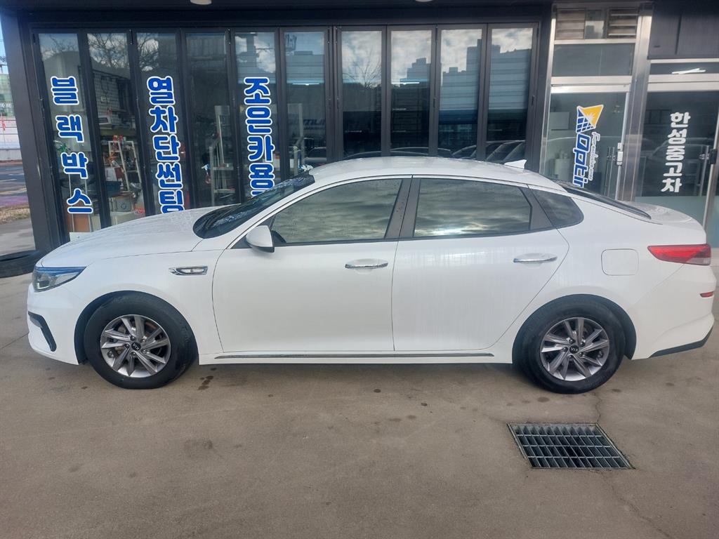 Kia K5 LPI 2.0 Luxury 5